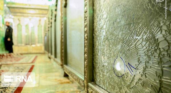عکس داخل شاهچراغ