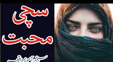 عکس تصاویر قدیم شاهچراغ