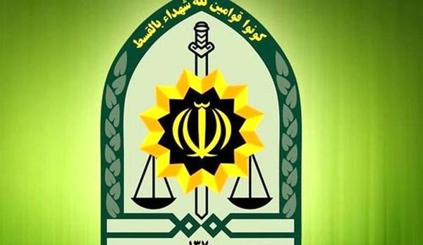 عکس خانواده ی مهسا امینی