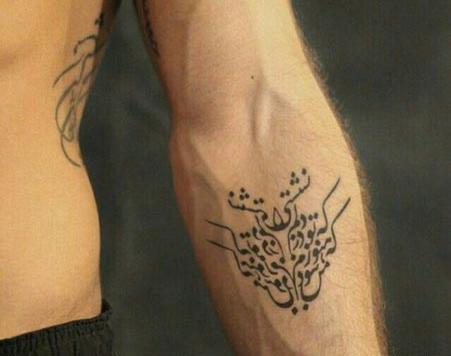 عکس تاتو نستعلیق مادر