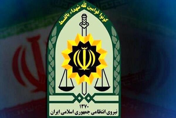 عکس مهسا امینی و نقشه ایران