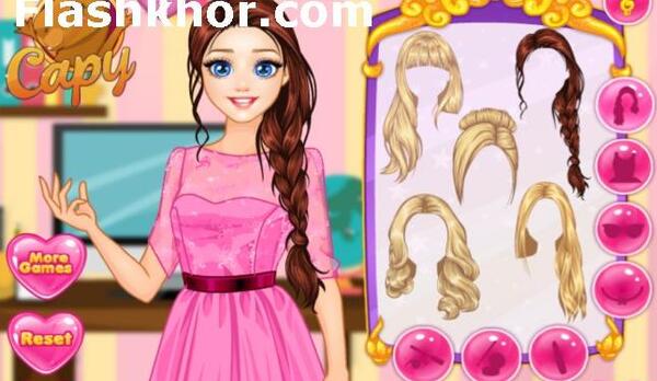 عکس بازی دخترانه جدید