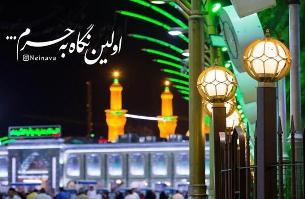 عکس بازی دخترانه جدید