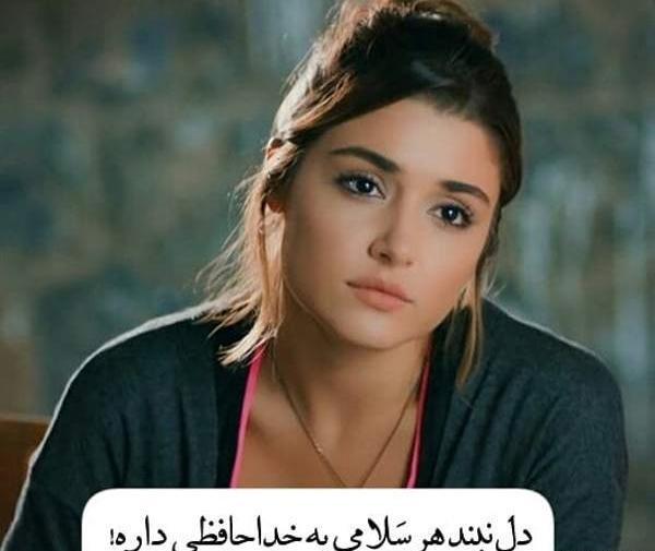 عکس بازی دخترانه جدید