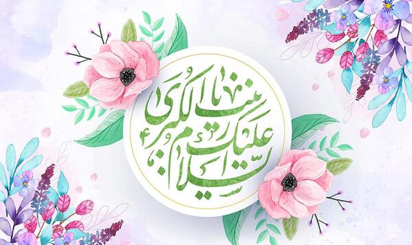 عکس روز گل