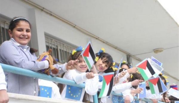 عکس روز جهانی همبستگی با مردم فلسطین