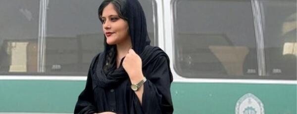 عکسهای مادر مهسا امینی همسر فرهاد ظریف