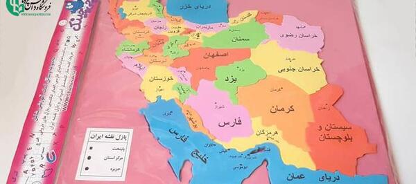 عکس نقشه ایران کاغذی