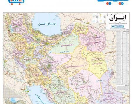 عکس نقشه ایران کاغذی