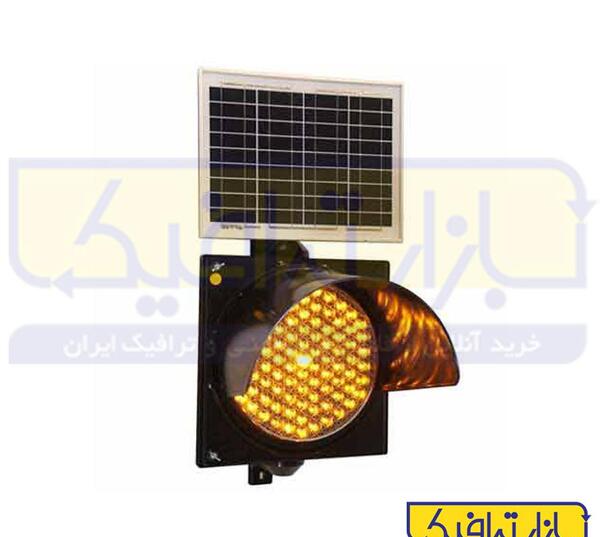 عکس چراغ راهنمایی خورشیدی