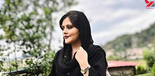 عکس مهسا امینی با همسرش
