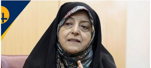 عکس مهسا امینی چه کاره بود