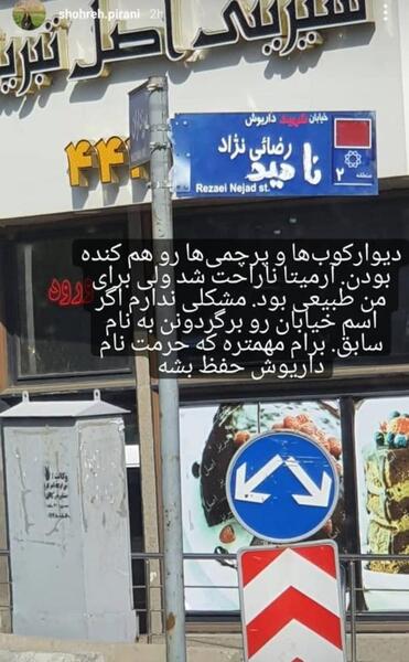عکس غلام سیاه