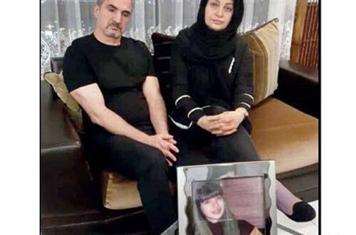 عکس غزاله چلاوی و همسرش