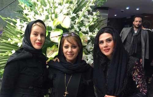 عکس بهار ارجمند و همسرش