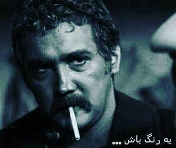عکس پروفایل لاتی عاشقانه