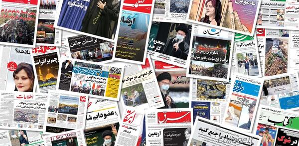 عکس مهسا امینی هنگام گرفتن گشت ارشاد