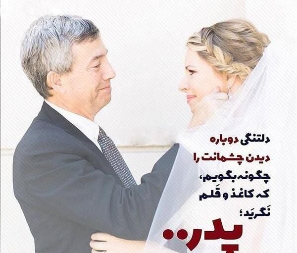 عکس تاتو عشقم مادر