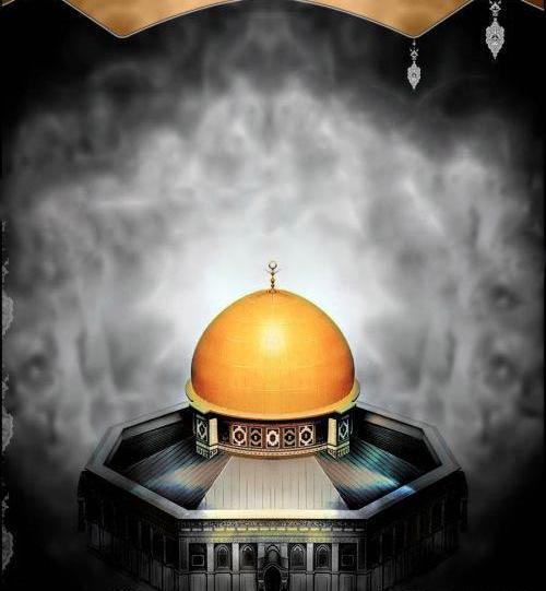 عکس روز جهانی قدس