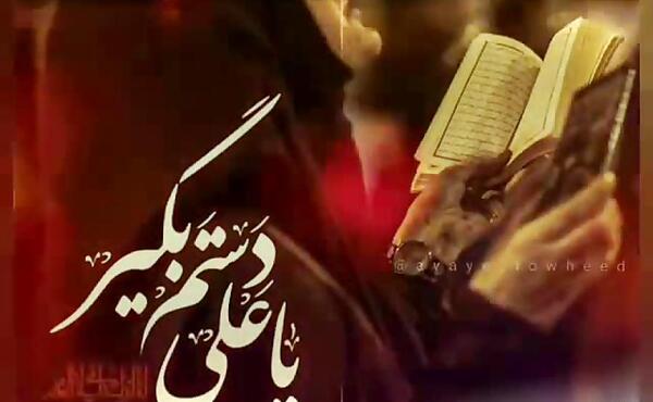 عکس شب احیا