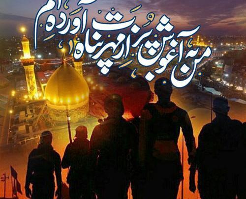 عکس های قدیمی بین الحرمین