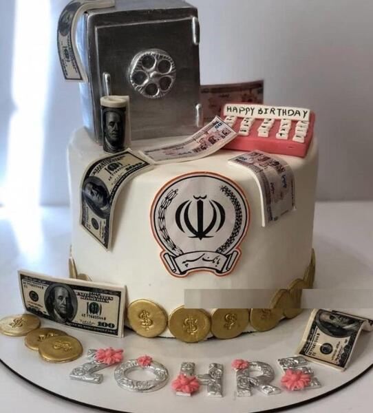 عکس روز حسابدار مبارک