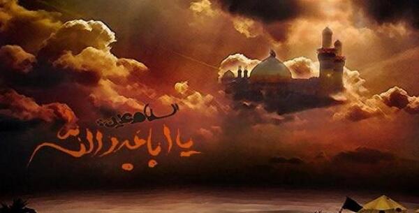 عکس روز یازدهم محرم