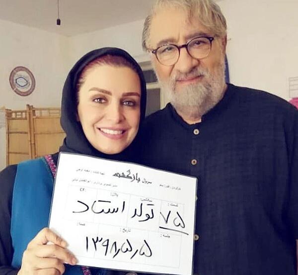 عکس های بازیگر بهار ارجمند
