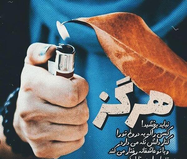 دانلود عکس های پاییزی عاشقانه