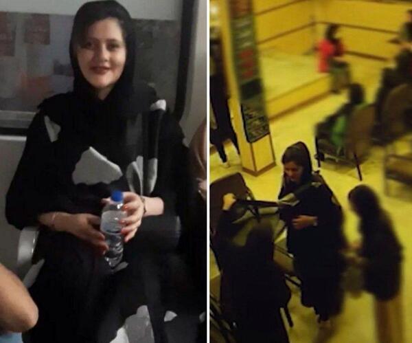 عکس مهسا امینی غمگین