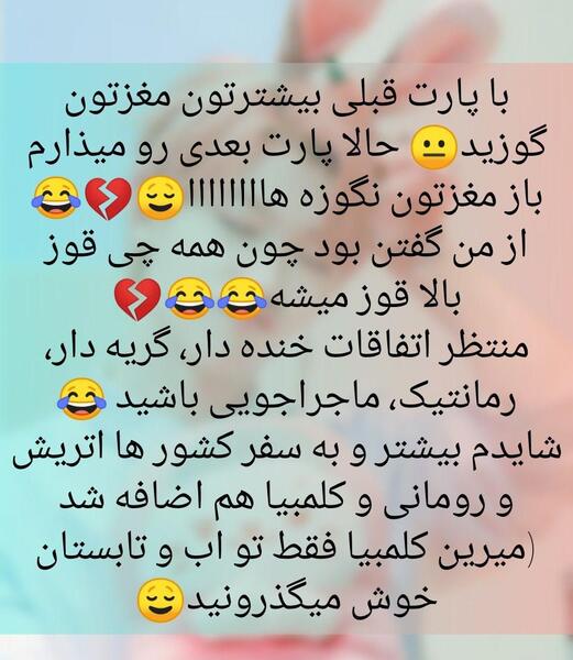 عکس نقاشی ساده شوگا