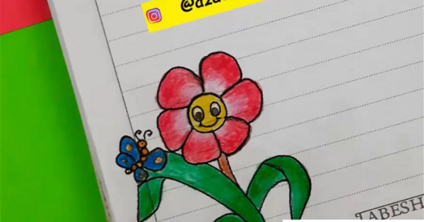عکس نقاشی ساده و زیبا برای حاشیه دفتر مشق