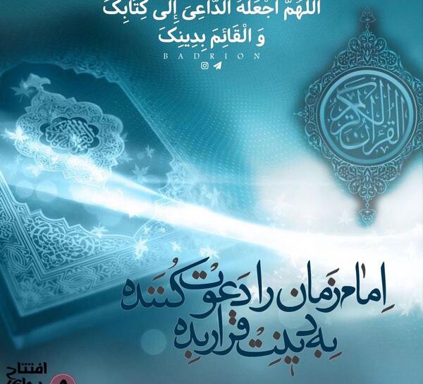 عکس پروفایل دخترانه حسبی الله