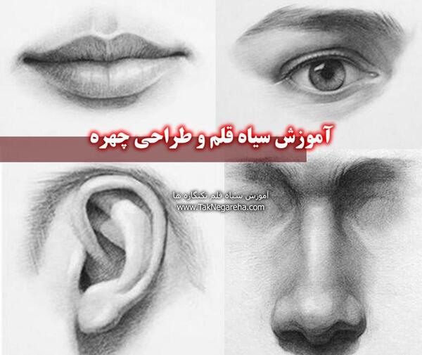 عکس نقاشی سیاه قلم لیونل مسی