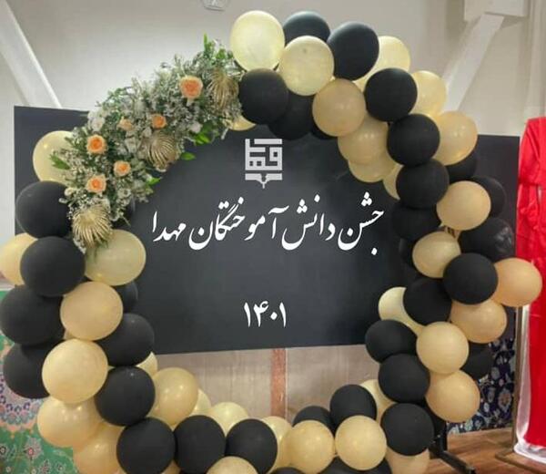 عکس کاردستی چراغ راهنمایی رانندگی
