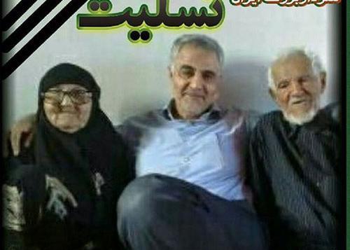عکس حاج قاسم قشنگ