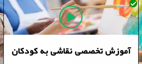 عکس نقاشی ساده و زیبا ماشین