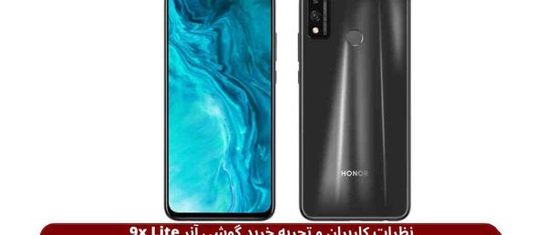 عکس بی ام و ایکس 9