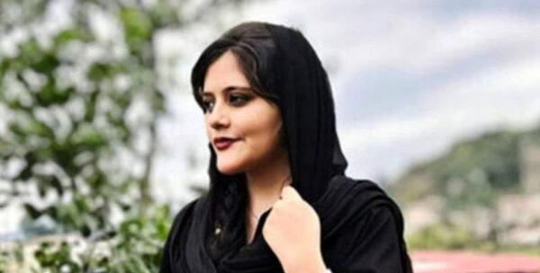 عکس مهسا امینی لباس محلی