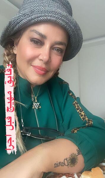 عکس تتوی دست بهاره رهنما