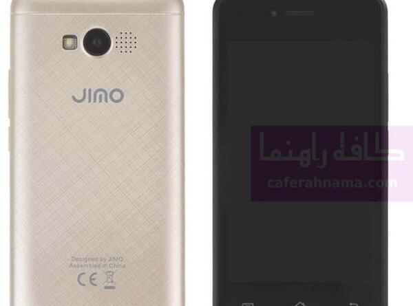 عکس گوشی مدل پایین