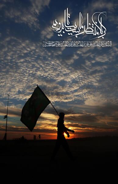 عکس پیاده روی اربعین خام
