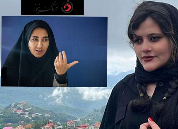 عکس مهسا امینی فیلم رسوایی