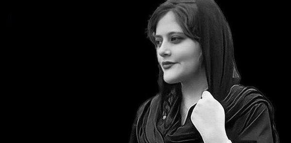 عکس مهسا امینی فیلم رسوایی