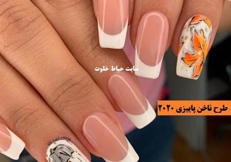 عکس ناخن مدل پاییزی