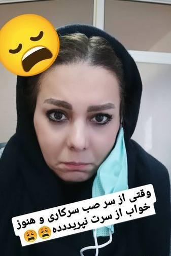 عکس هایی از بهار ارجمند