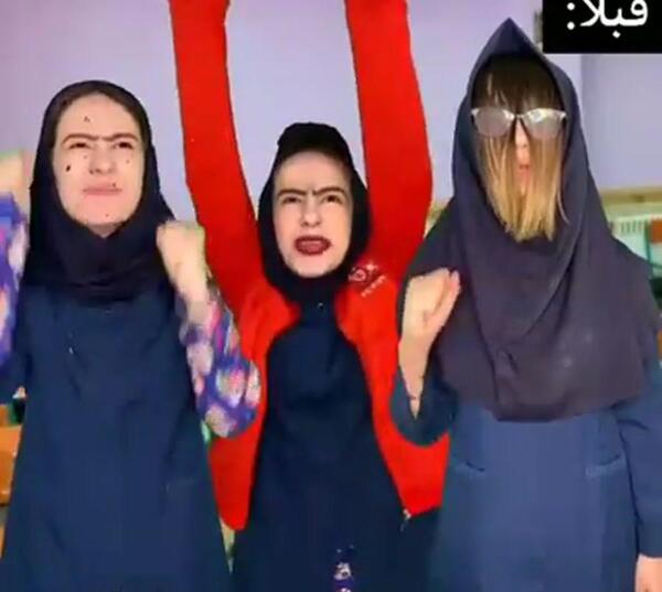 عکس خنده دار پریسا و سرنا