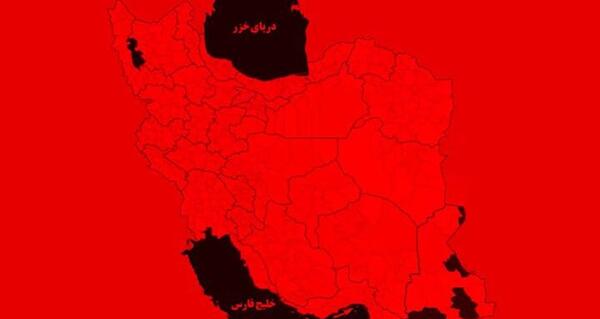 عکس نقشه ایران سیاه و قرمز