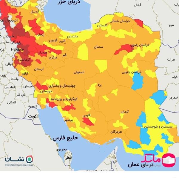 عکس نقشه ایران سیاه و قرمز