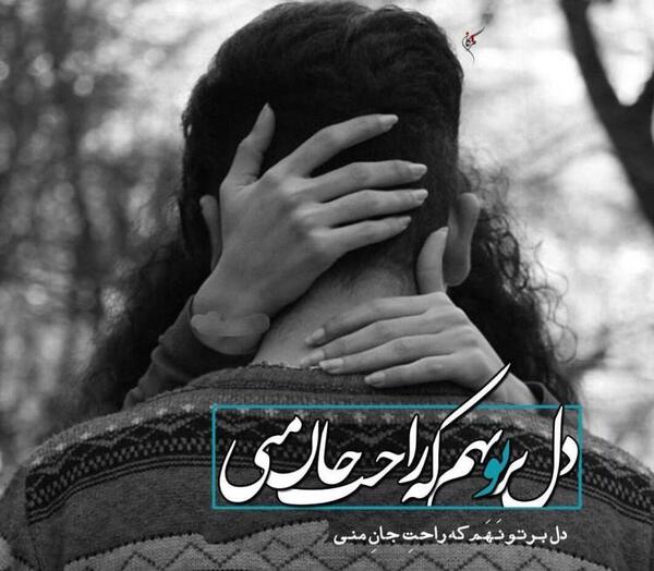 عکس پاییزی قشنگ جدید